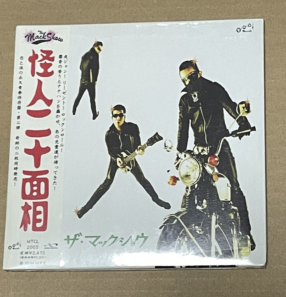 未開封 送料込 ザ・マックショウ THE MACKSHOW - 怪人二十面相 CD / MTCL2005