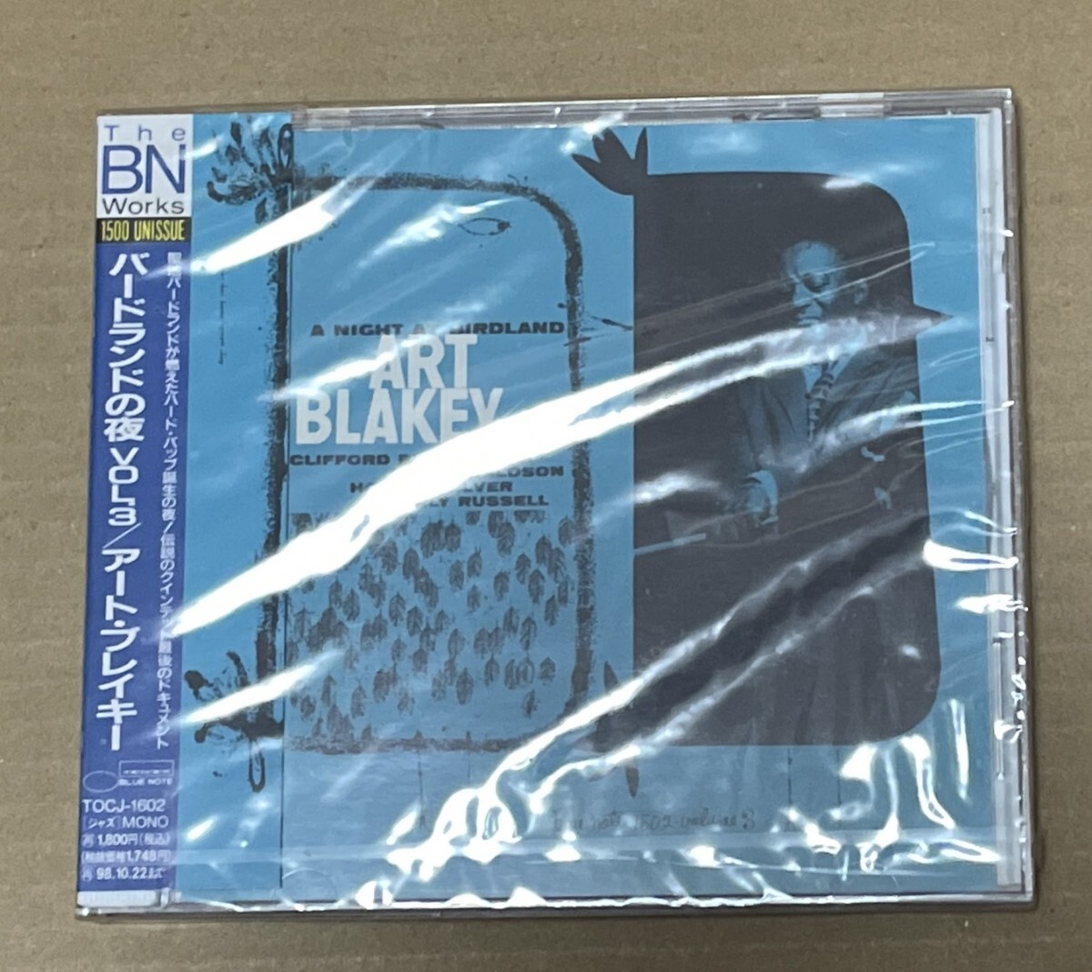 未開封 送料込 アート・ブレイキー - Night At Birdland With The Art Blakey Quintet, Vol. 3 国内盤CD / バードランドの夜 / TOCJ1602