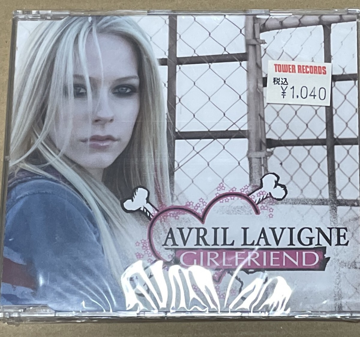 未開封 送料込 Avril Lavigne - Girlfriend 輸入盤CD / アヴリル・ラヴィーン / 88697073522