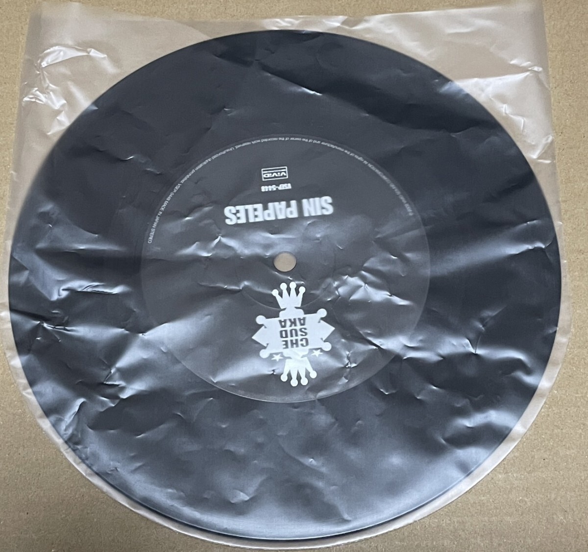 送料込 Che Sudaka - SIN PAPELES 7インチ レコード / Englishman In New York / VSEP5448