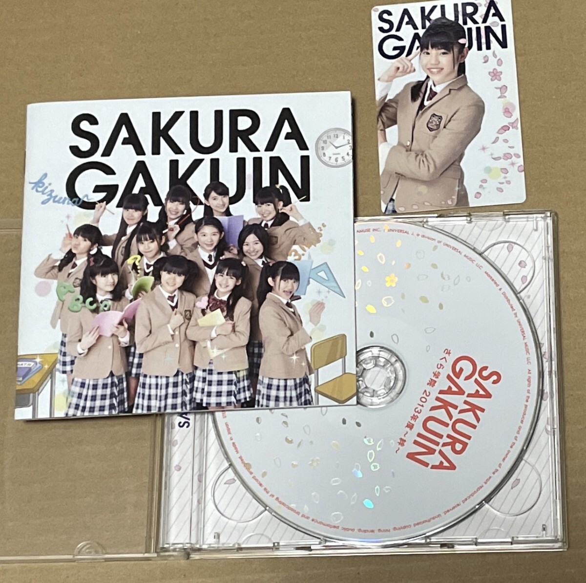 送料込 さくら学院 - さくら学院2013年度 絆 ら盤 CD+DVD トレカ付き 佐藤日向 / UPCH9927