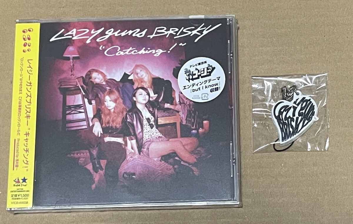 未開封 送料込 LAZYgunsBRISKY - Catching! ストラップ付 / 浅井健一 / VICB60038