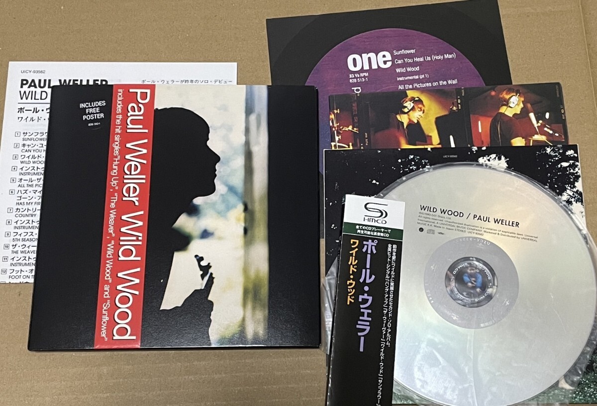 送料込 SHM-CD Paul Weller - Wild Wood / ポール・ウェラー - ワイルド・ウッド / UICY93562