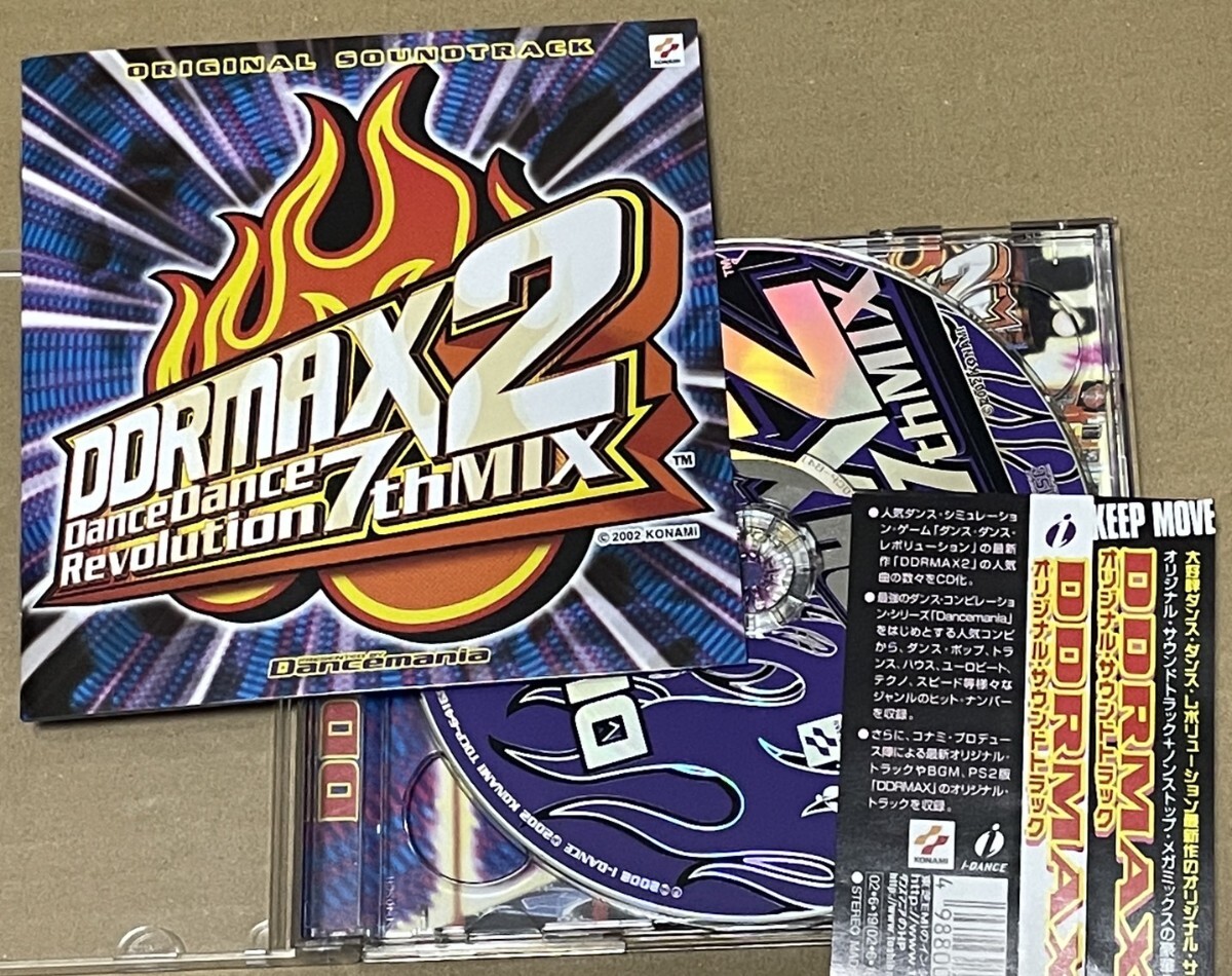 送料込 DDRMAX2 Dance Dance Revolution 7th MIX Original Soundtrack 2CD / TOCP64168