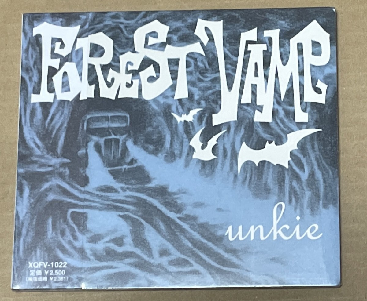 未開封 送料込 Unkie - Forest Vamp / XQFV1022
