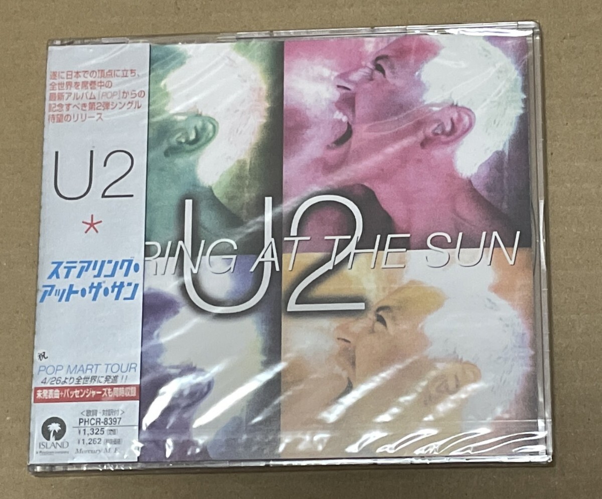 未開封 送料込 U2 - Staring At The Sun 国内盤CD / ステアリング・アット・ザ・サン / PHCR8397