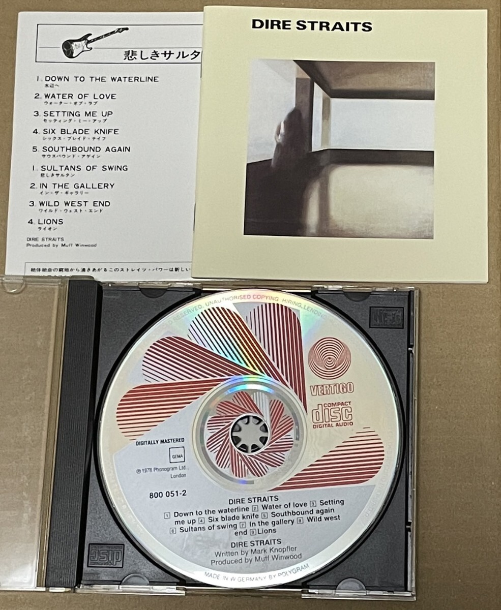 送料込 Dire Straits - 悲しきサルタン CD / 32PD14, 800051-2
