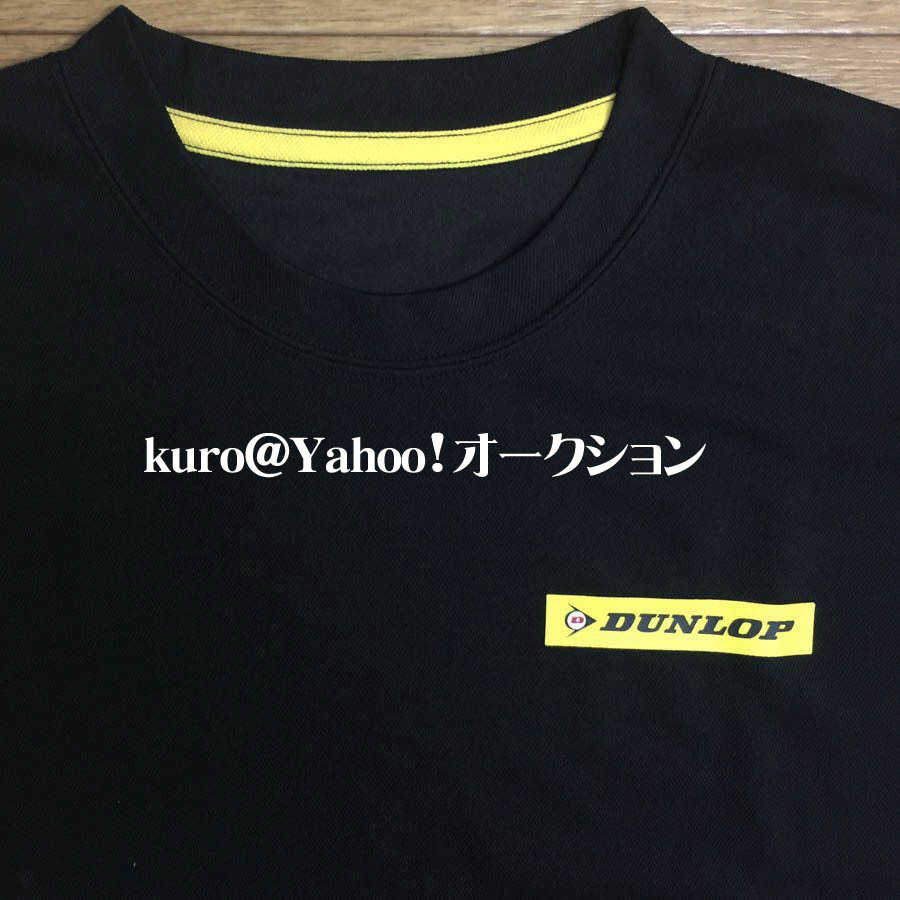 DUNLOP　ダンロップ　Ｔシャツ　黒　ドライタイプ　フリーサイズ　オンワード製　新品　未使用