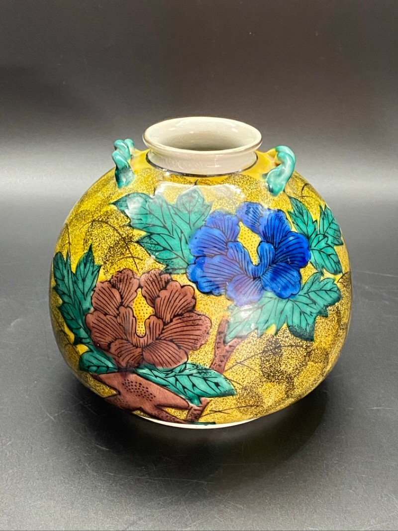 石川県 伝統美術工芸 九谷焼 吉田屋 牡丹 花瓶 壺 花器 KUTANI インテリア ディスプレイ ☆ちょこオク☆80