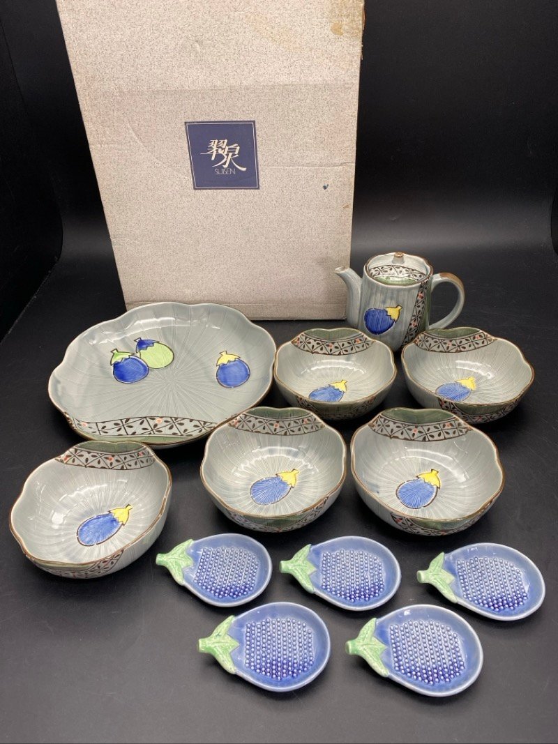 未使用品 有田焼 翠泉 色なす天ぷら揃 小鉢 大皿 つゆ入れ 薬味小皿 和食器 長期保管品 ☆ちょこオク☆100
