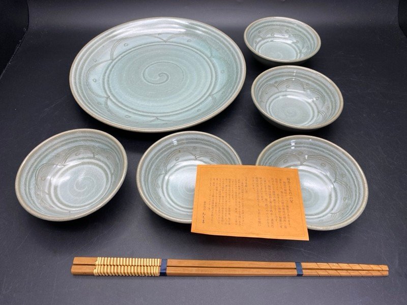 未使用品 たち吉 青三島 天ぷらセット 大皿 小鉢 菜箸 和食器 橘吉 長期保管品 ☆ちょこオク☆100