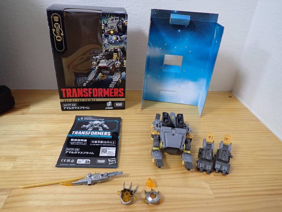 「S5A」⑥タカラトミー トランスフォーマー エイジ・オブ・ザ・プライム AOTP-29 アマルガマスプライム フィギュア