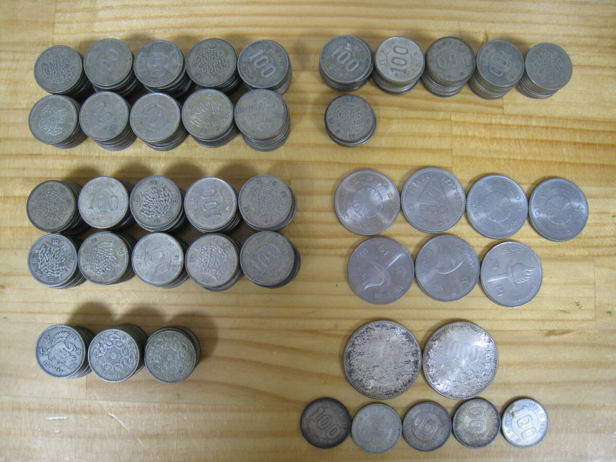 「I2A」旧100円硬貨 100円銀貨 百円銀貨 稲穂255枚 鳳凰28枚 東京オリンピック7枚 1000円硬貨 その他7枚 古銭 総重量約 1502ｇ