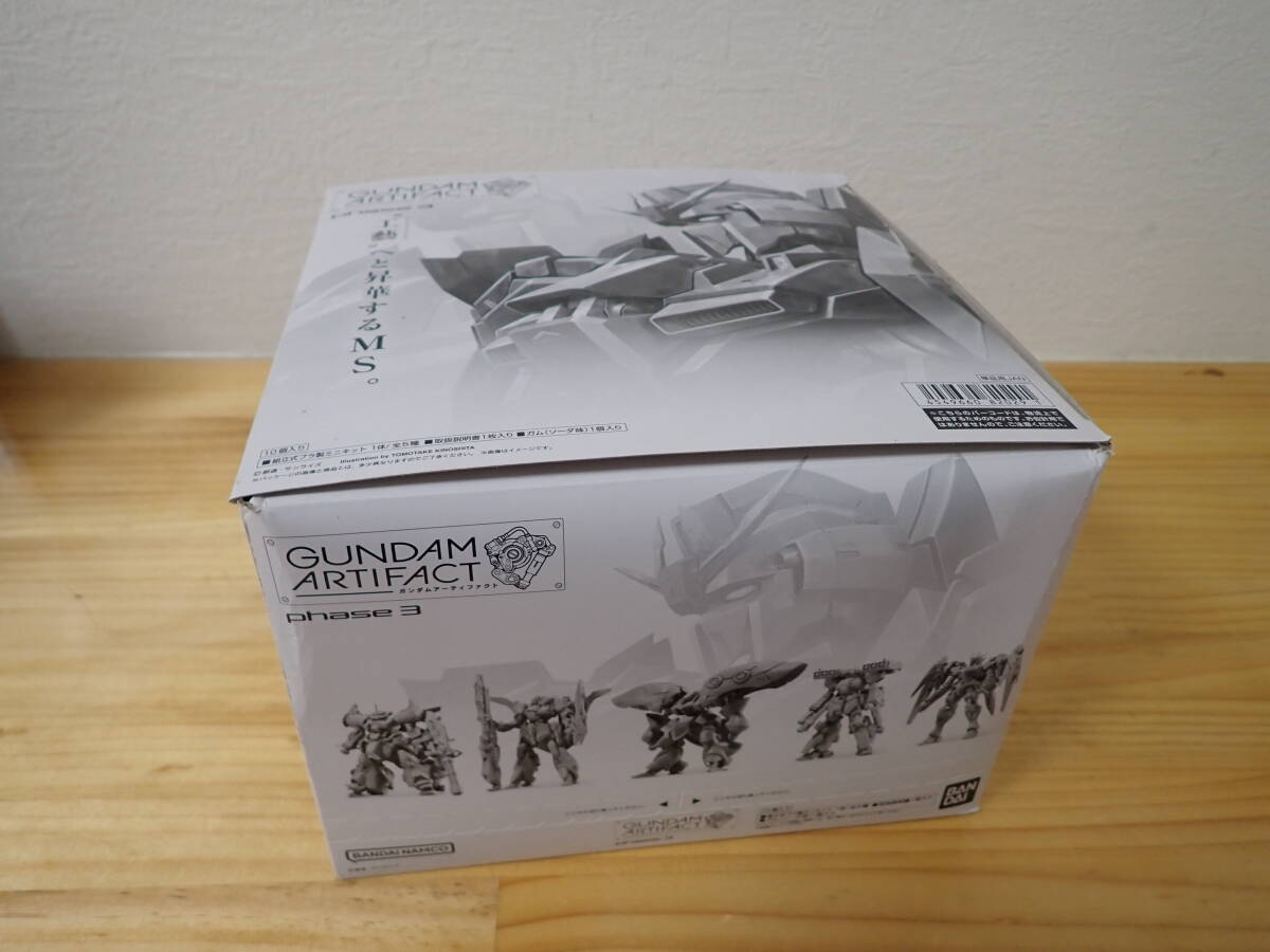 「S5A」B.未組立 BANDAI バンダイ 機動戦士ガンダム ガンダムアーティファクト phase3 1BOX グフ ゼータガンダム ミニキット フィギュア