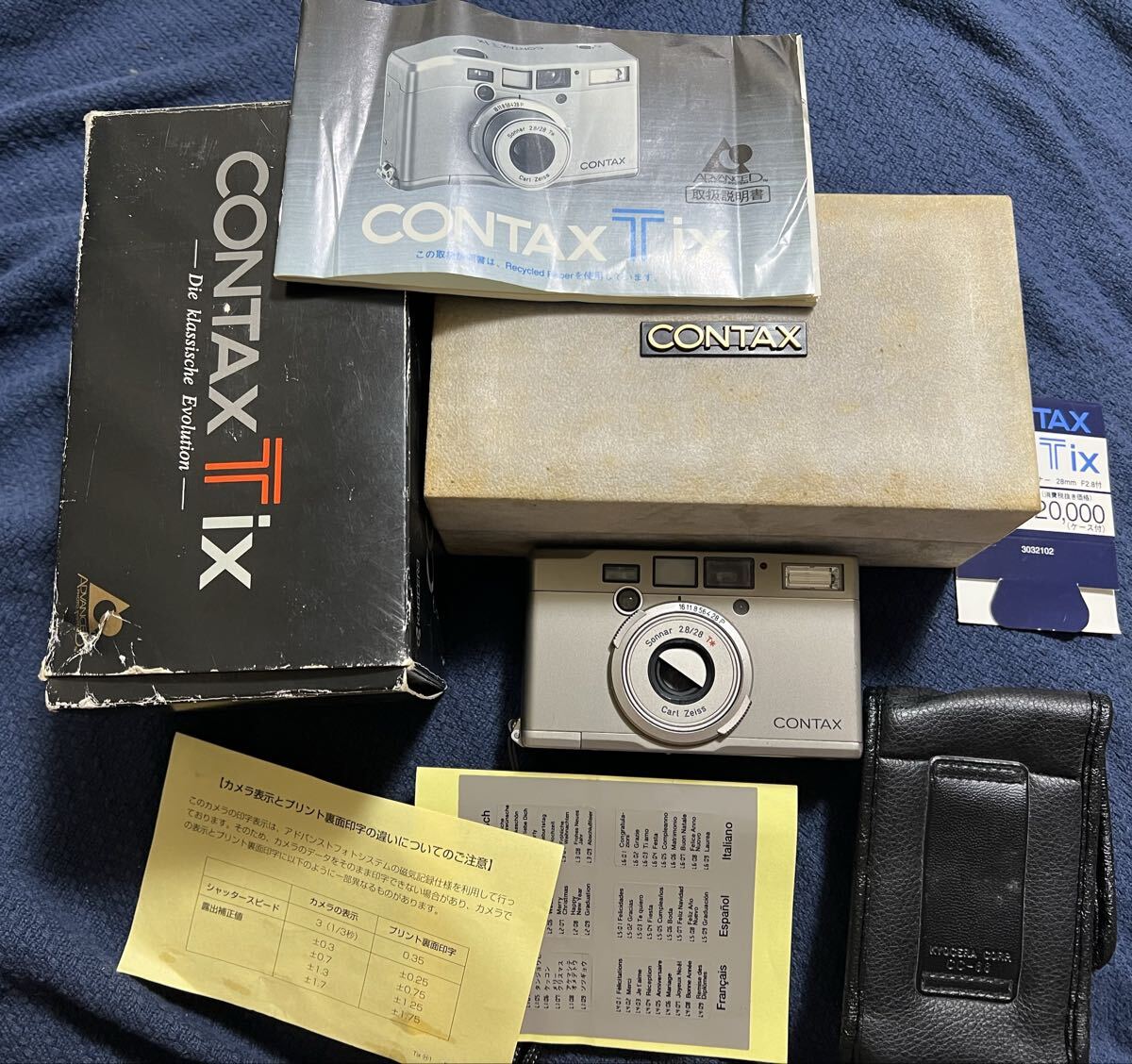 CONTAX Tix Carl Zeiss Sonnar 28mm F2.8 T 元箱・ケース・取説付 動作難あり 要修理 ジャンク* CONTAX コンタックス T2 Carl Zeiss T