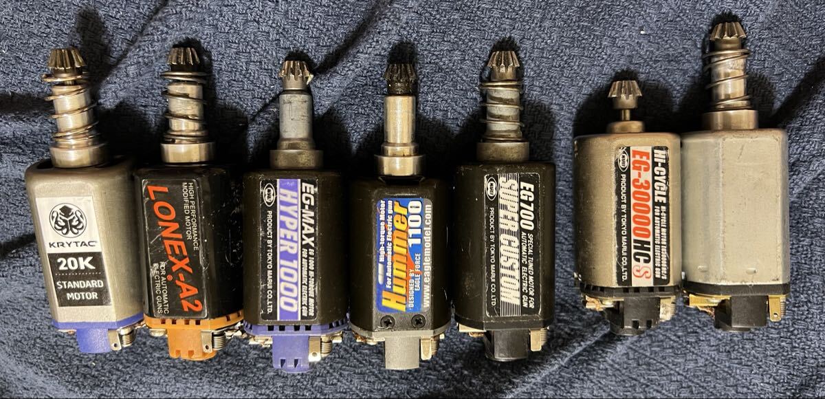 【動作確認済み】KRYTAC・LONEX・東京マルイ AEG用モーター 8個セット EG1000 EG700 EG30000HC-S JAMIN まとめ売り 電動ガン モーター 