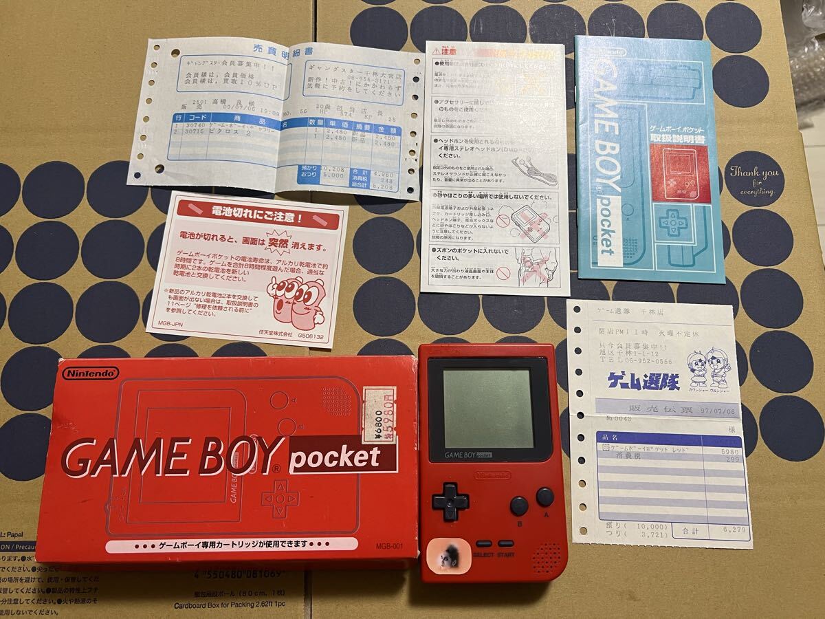 Nintendo GAME BOY Pocket レッド MGB-001 箱・説明書付き ジャンク 電源入りません 長期保管品 レッド ゲームボーイポケット Nintendo 