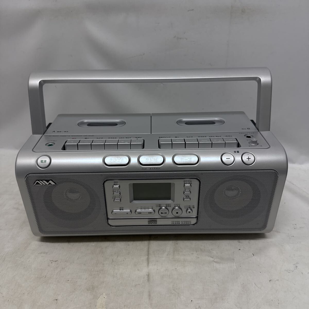 K208-002 AIWA アイワ CSD-W330 CDラジオカセット ラジカセ 2006年製 ダブルカセット シルバー 動作未確認 ジャンク扱い現状品