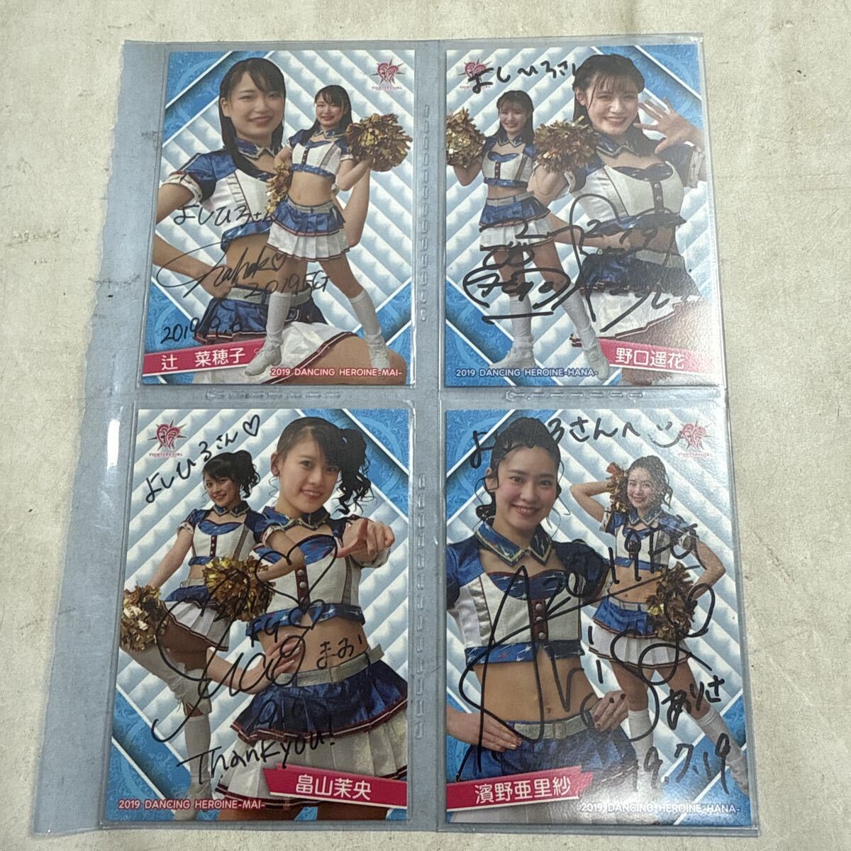 K208-069 希少 まとめ売り サイン入り ファイターズガール カード 日本ハムファイターズ 辻菜穂子 野口遥花 畠山茉央 濱野亜里沙