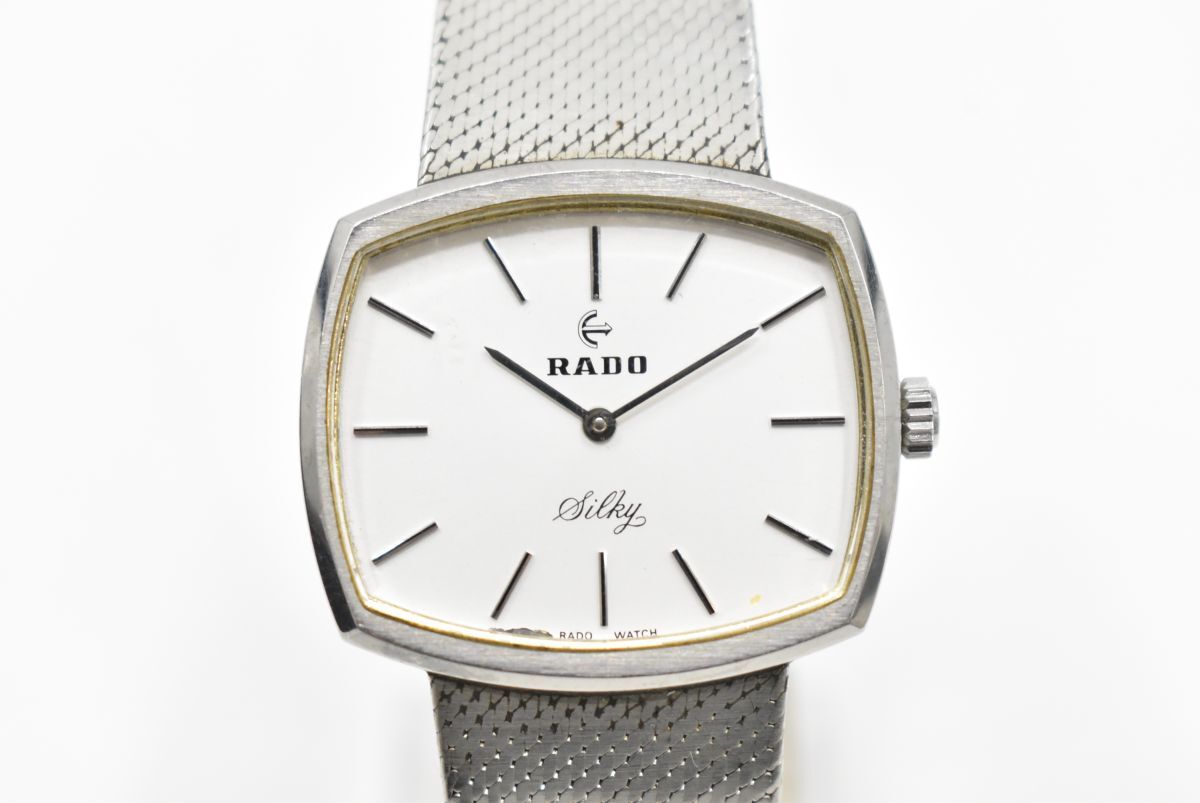 (1515S 0813M5) 1円～ RADO ラドー メンズ 手巻き Silky シルキー スクエア 2針 N1154754 腕時計 【ジャンク品】
