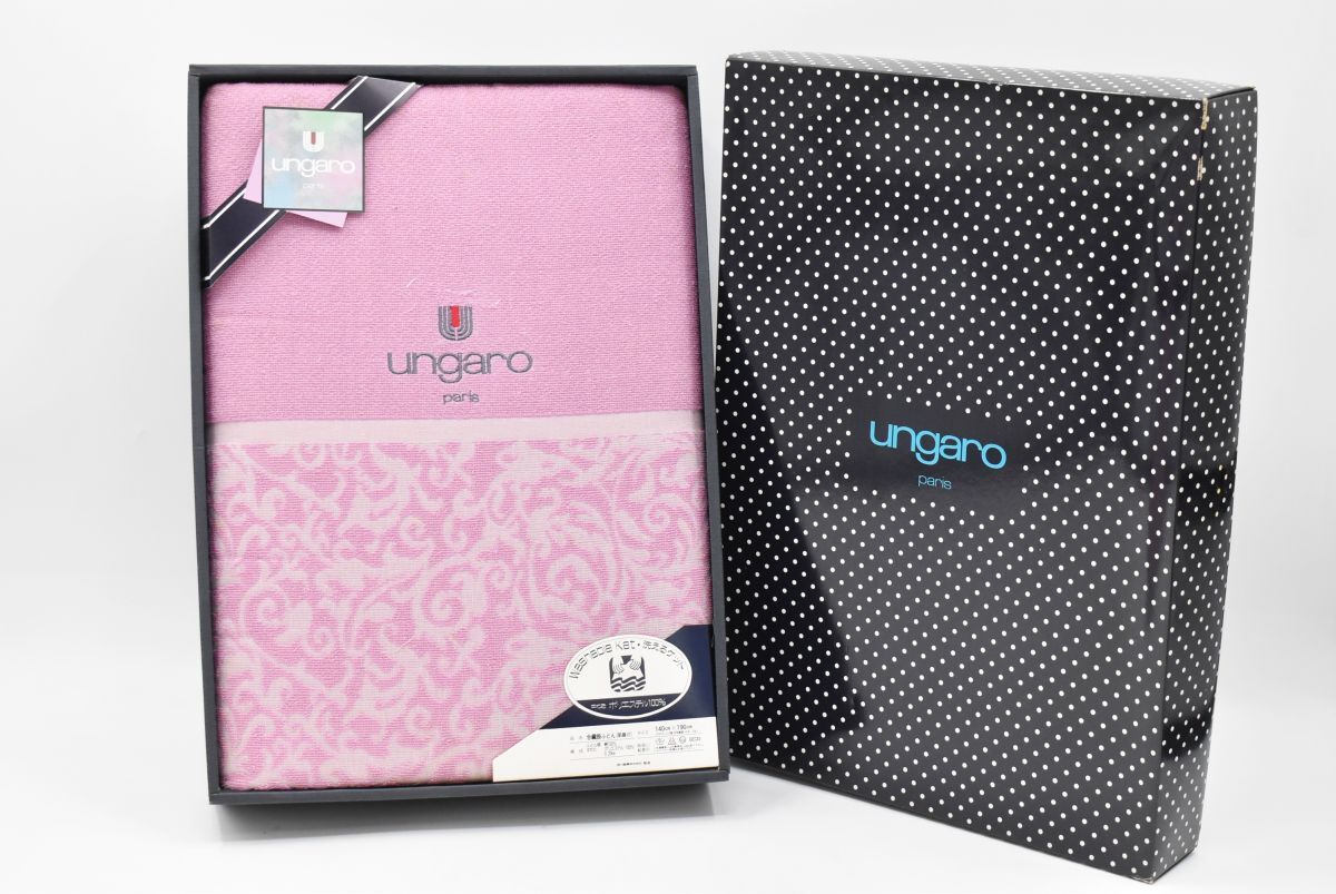 (1523P 0813M3) 1円～ 未使用 Ungaro ウンガロ 合繊掛ふとん 肌掛け 140×190cm タオルケット ピンク 寝具
