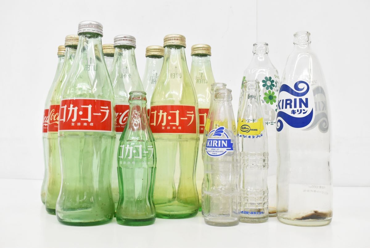 (1513P 0813M12) 1円～ 空き瓶 14本セット コカ・コーラ 1L リボンオレンジ 200ml サントリーエード 他 ビン 昭和レトロ まとめて