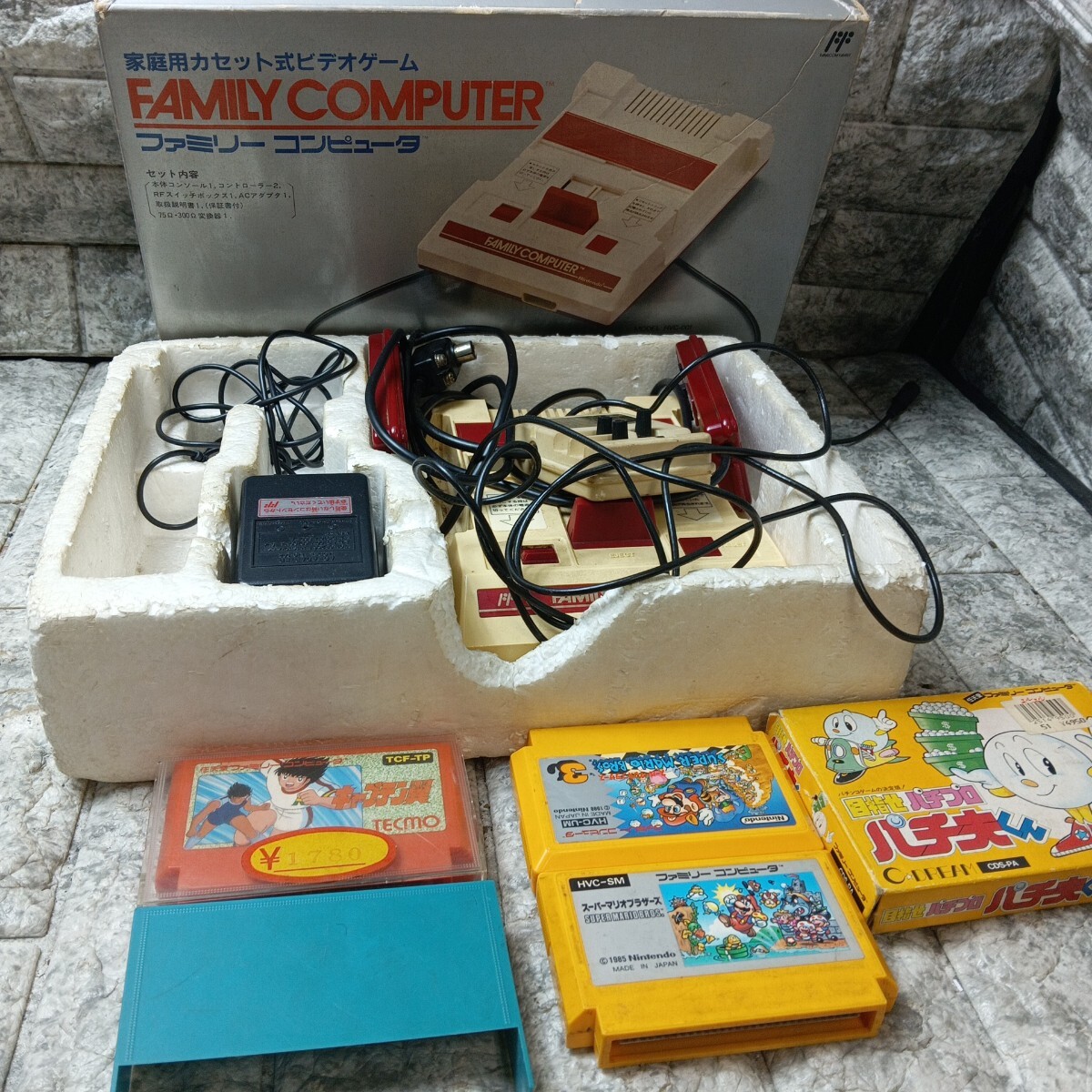 A08k1 ファミリーコンピュータ 任天堂 ファミコン ソフト まとめ売り 箱