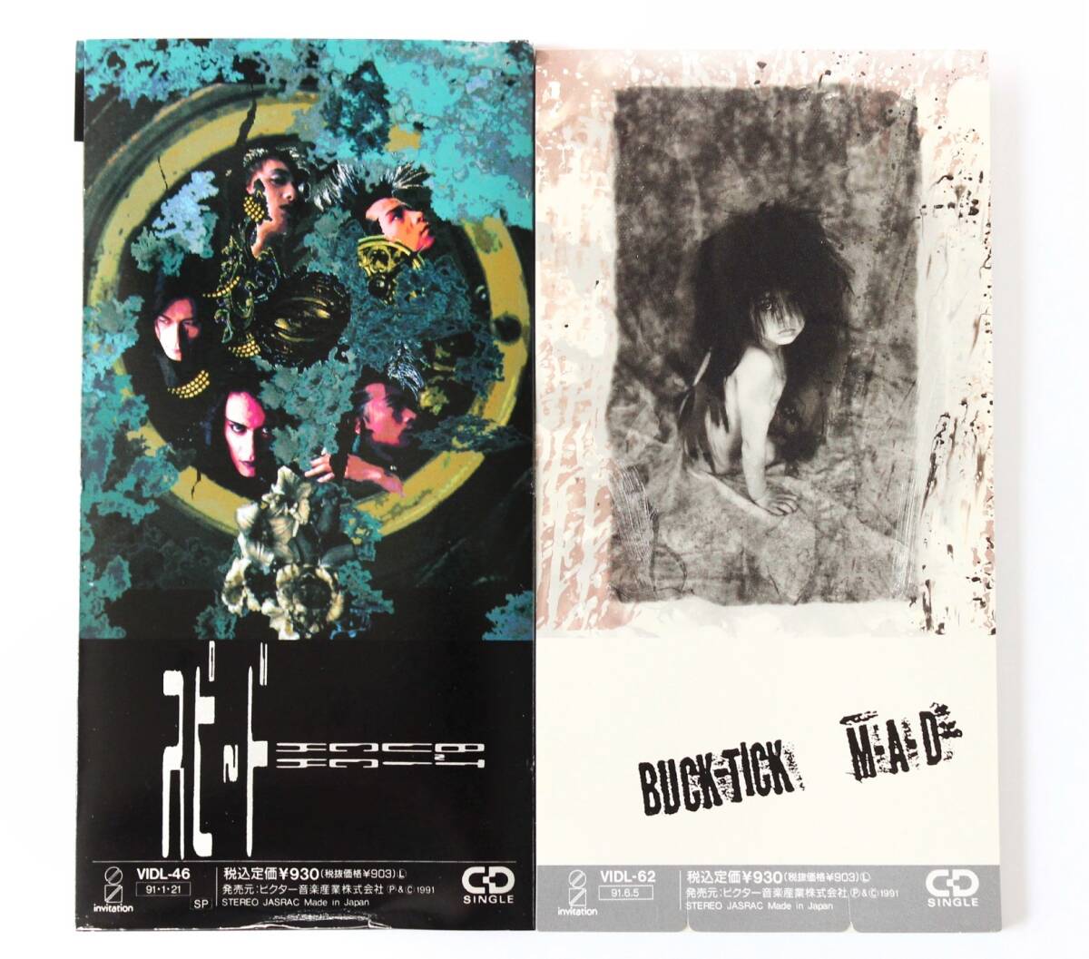 【特典付】BUCK-TICK 8cmシングルCD 2枚セット『スピード』『M・A・D』バクチク 短冊CD 1991年 ビクター レトロ
