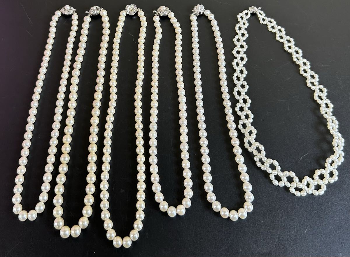 【4Li-11】SVパール まとめ 真珠 パール ロング ネックレス 6点 留め具 SILVER 刻印 アクセサリー 総重量約201g 現状品 
