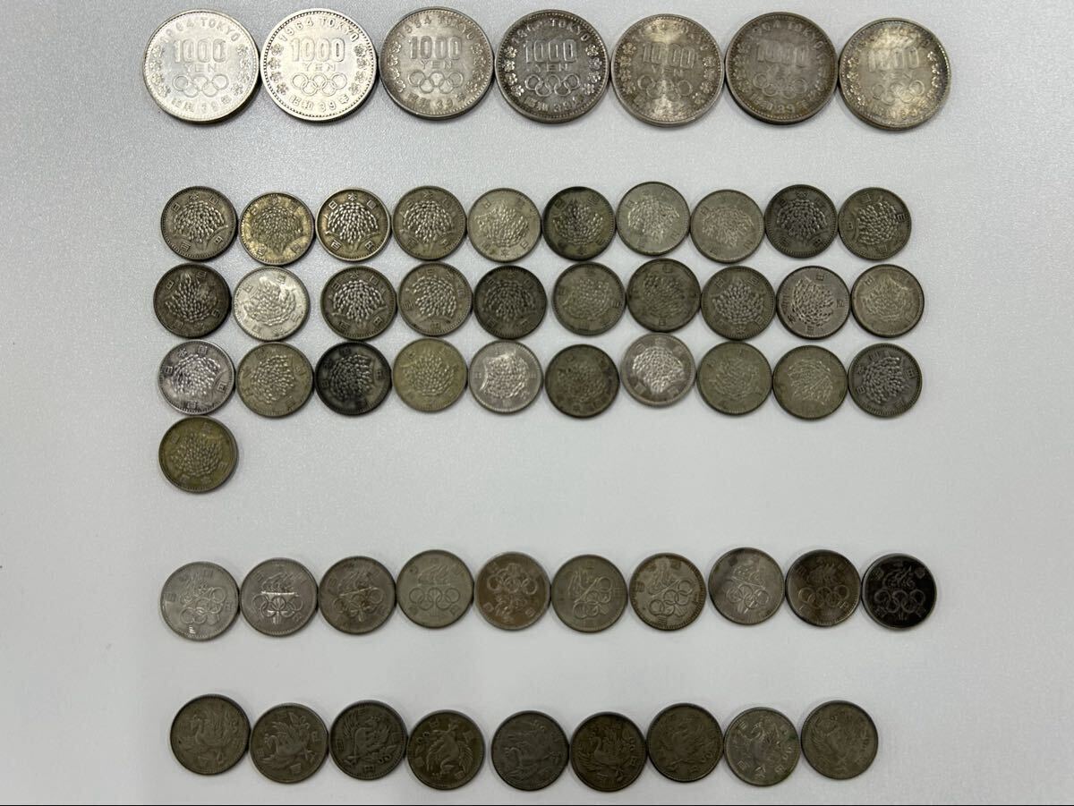 【12Li-19】銀貨幣 100円銀貨 50枚 1000円銀貨 7枚 記念硬貨 稲穂 鳳凰 オリンピック日本 銀貨 東京オリンピック 【総額面¥12000】現状品