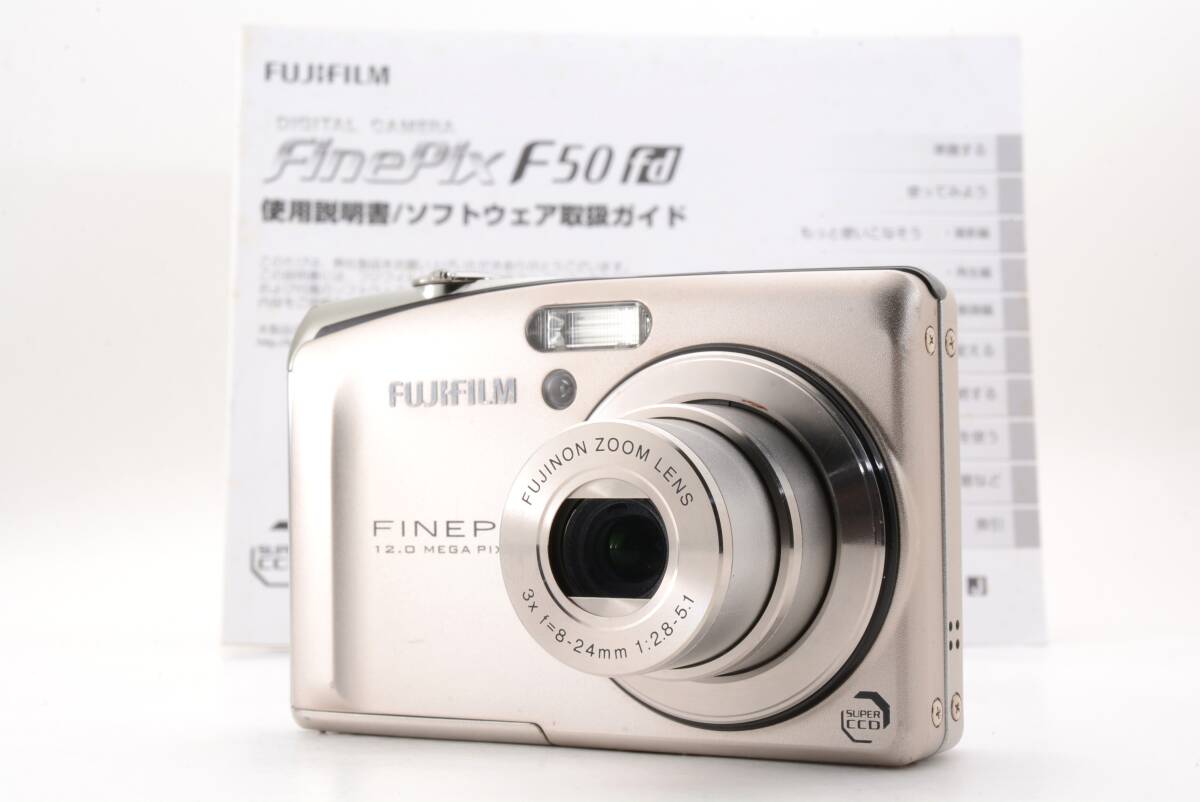 管R1275 富士フィルム FUJIFILM FinePix F50fd ファインピックス コンパクトデジタルカメラ 取説付