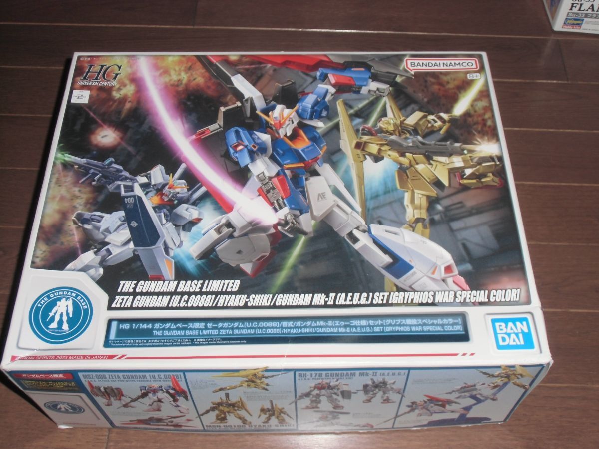 Mk-Ⅱ欠品☆HGUC 1/144　ガンダムベース限定 ゼータガンダム/百式/ガンダムMk-Ⅱセット（グリプス戦役スペシャルカラー）機動戦士Zガンダム