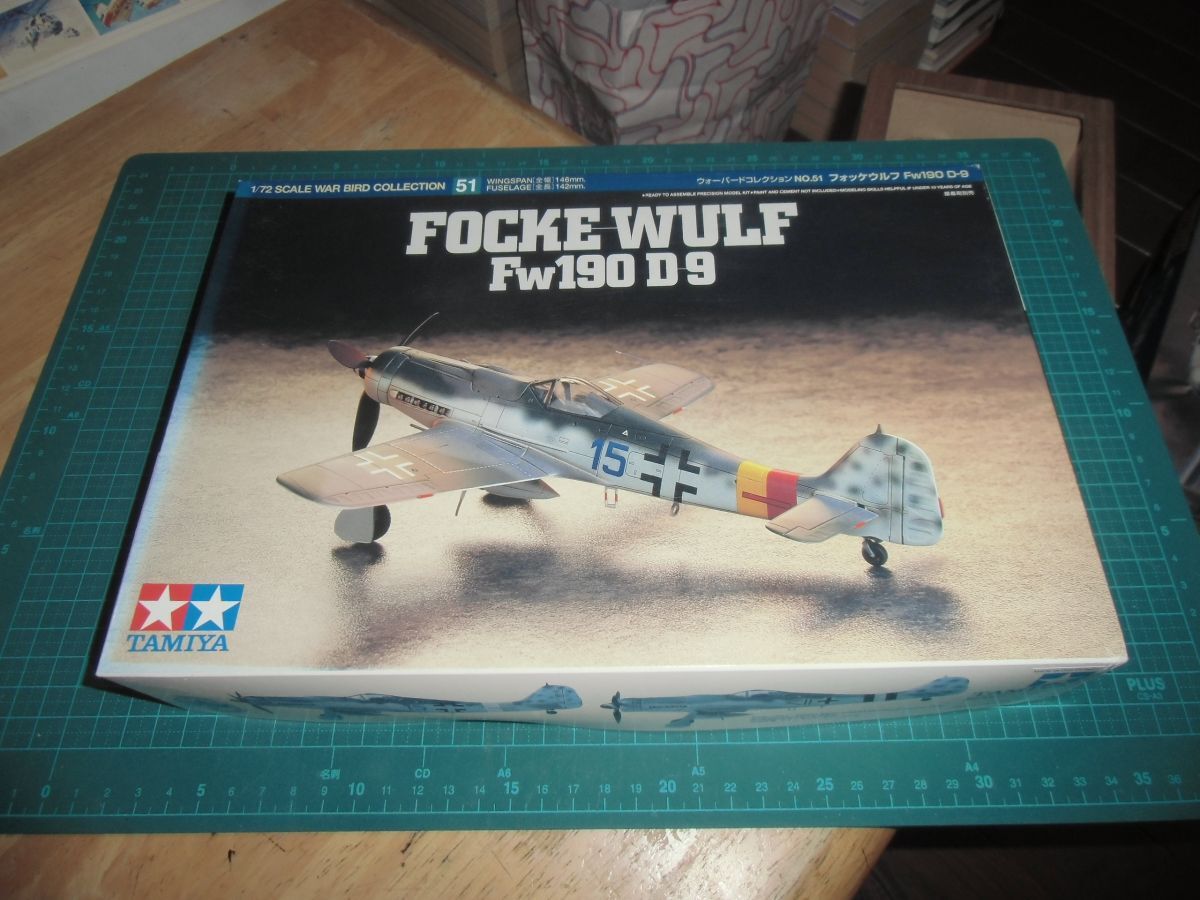 1/72　フォッケウルフ Fw190 D-9　タミヤ　Focke-Wulf