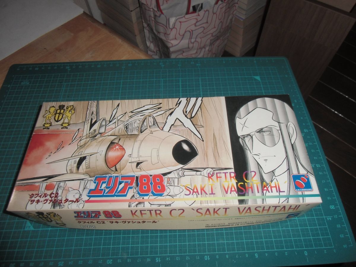 デカール欠品☆1/72　クフィル C2　ハセガワ　エリア88　KFIR