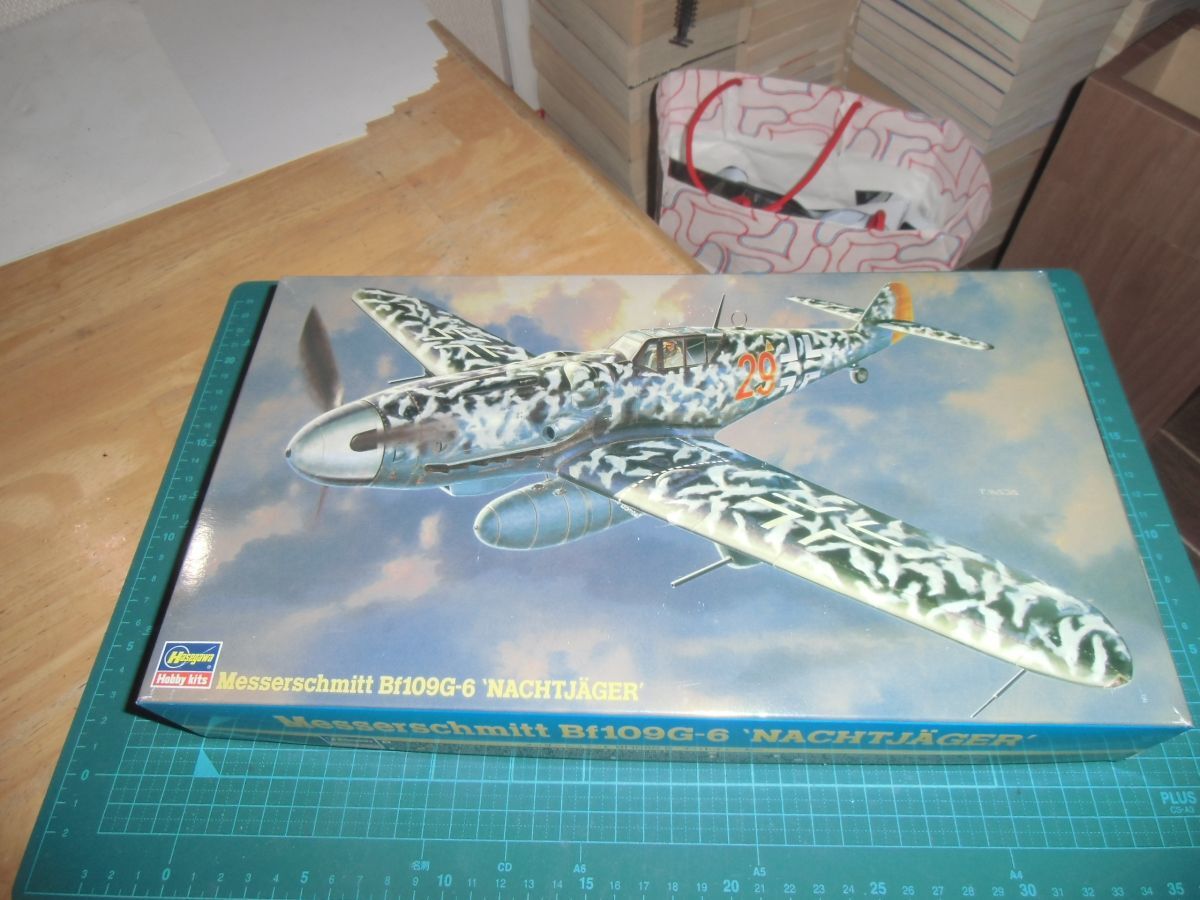 1/48　メッサーシュミット Bf109G-6 ナハトイェーガー　ハセガワ　ドイツ空軍夜間戦闘機　Messerschmitt
