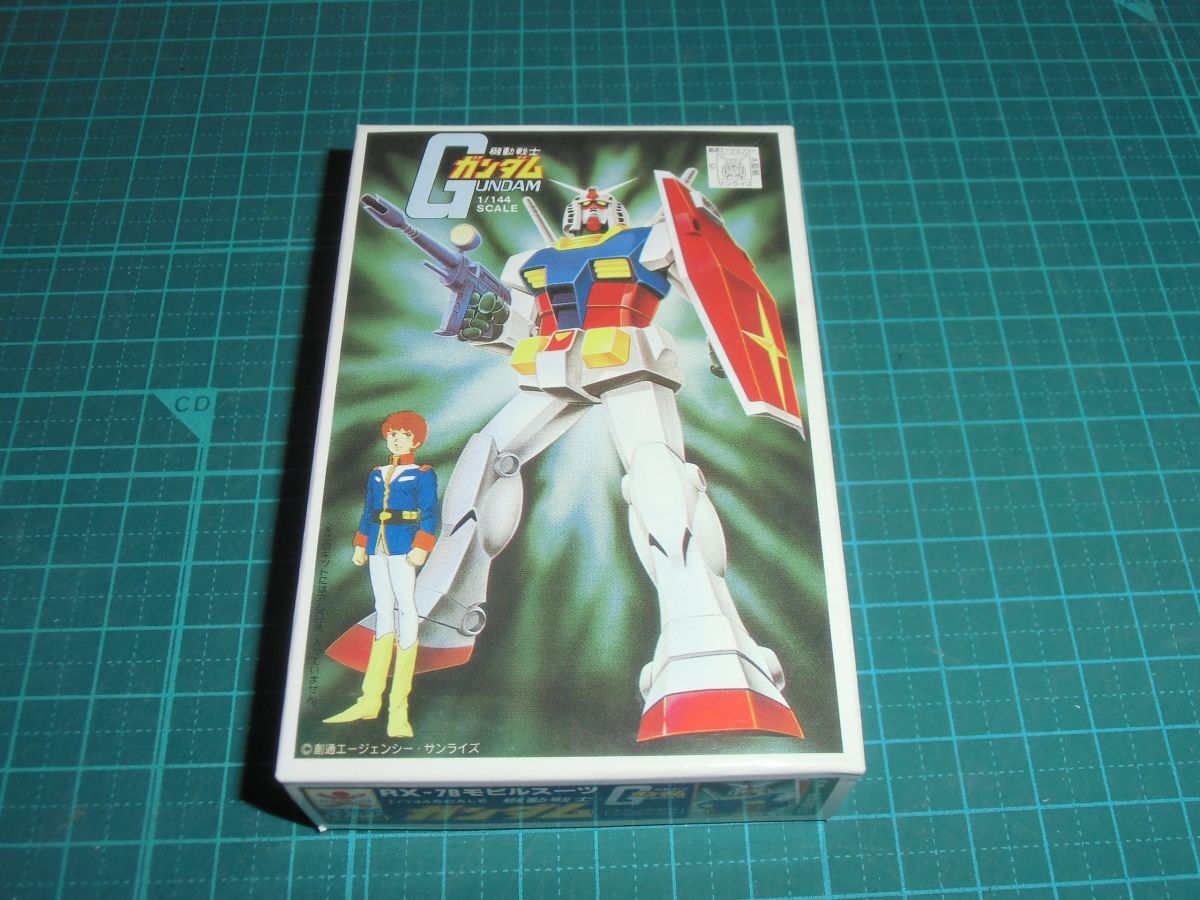 ガンコレ大量出品　送料￥180~☆1/288 ガンプラコレクション ガンダム RX-78　バンダイ　機動戦士ガンダム　旧キット 1/144　RX-78-2