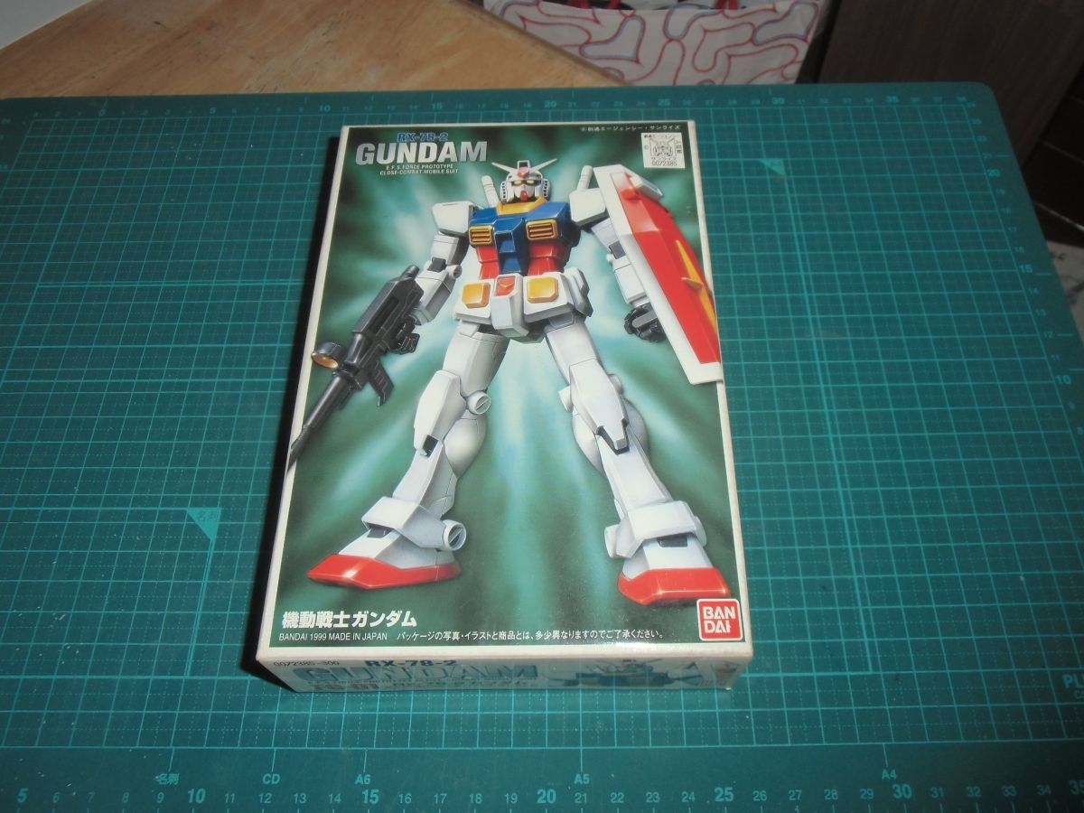 FG 1/144　RX-78-2 ガンダム　バンダイ　機動戦士ガンダム