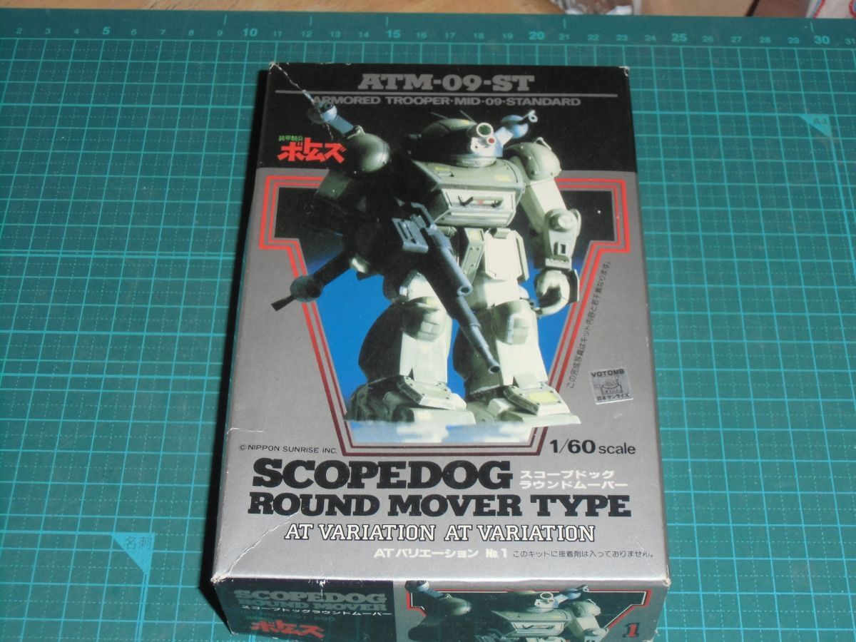 手付品☆1/60　スコープドッグ ラウンドムーバー　ユニオンモデル　装甲騎兵ボトムズ