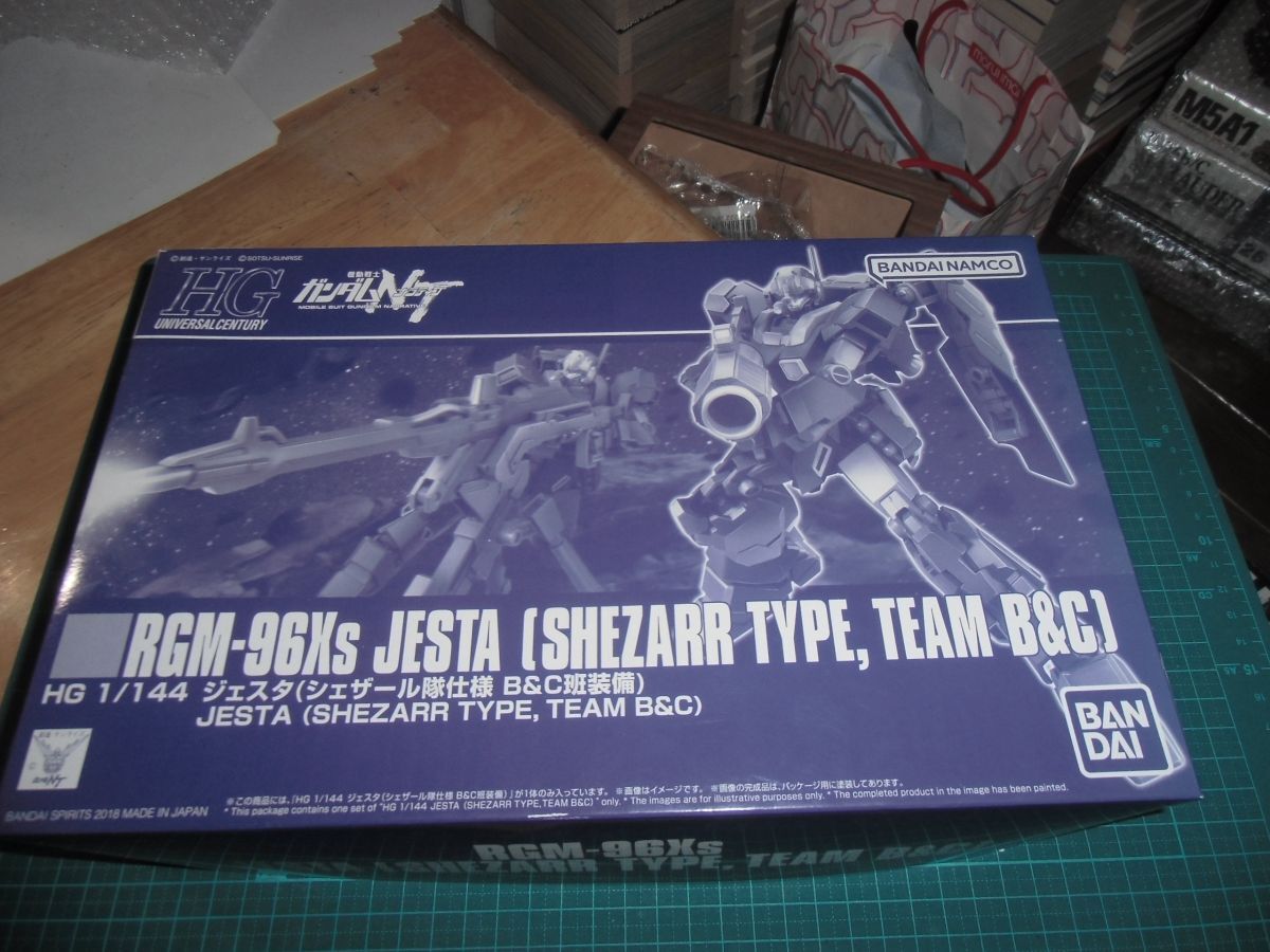HGUC 1/144　ジェスタ（シェザール隊仕様 B&C班装備）　バンダイ　機動戦士ガンダムNT　RGM-96Xs
