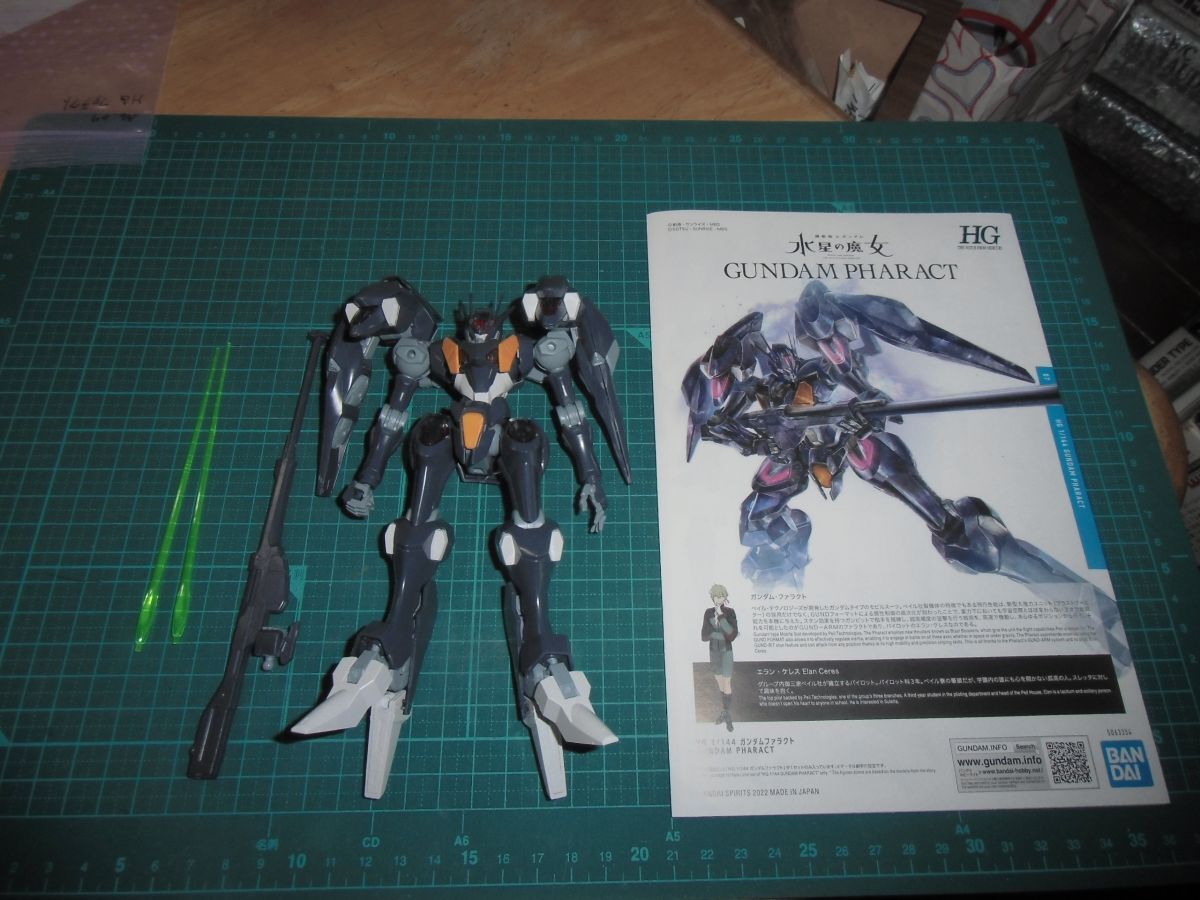 組立済品☆HG 1/144　ガンダム・ファラクト　バンダイ　機動戦士ガンダム 水星の魔女　ガンダムファラクト