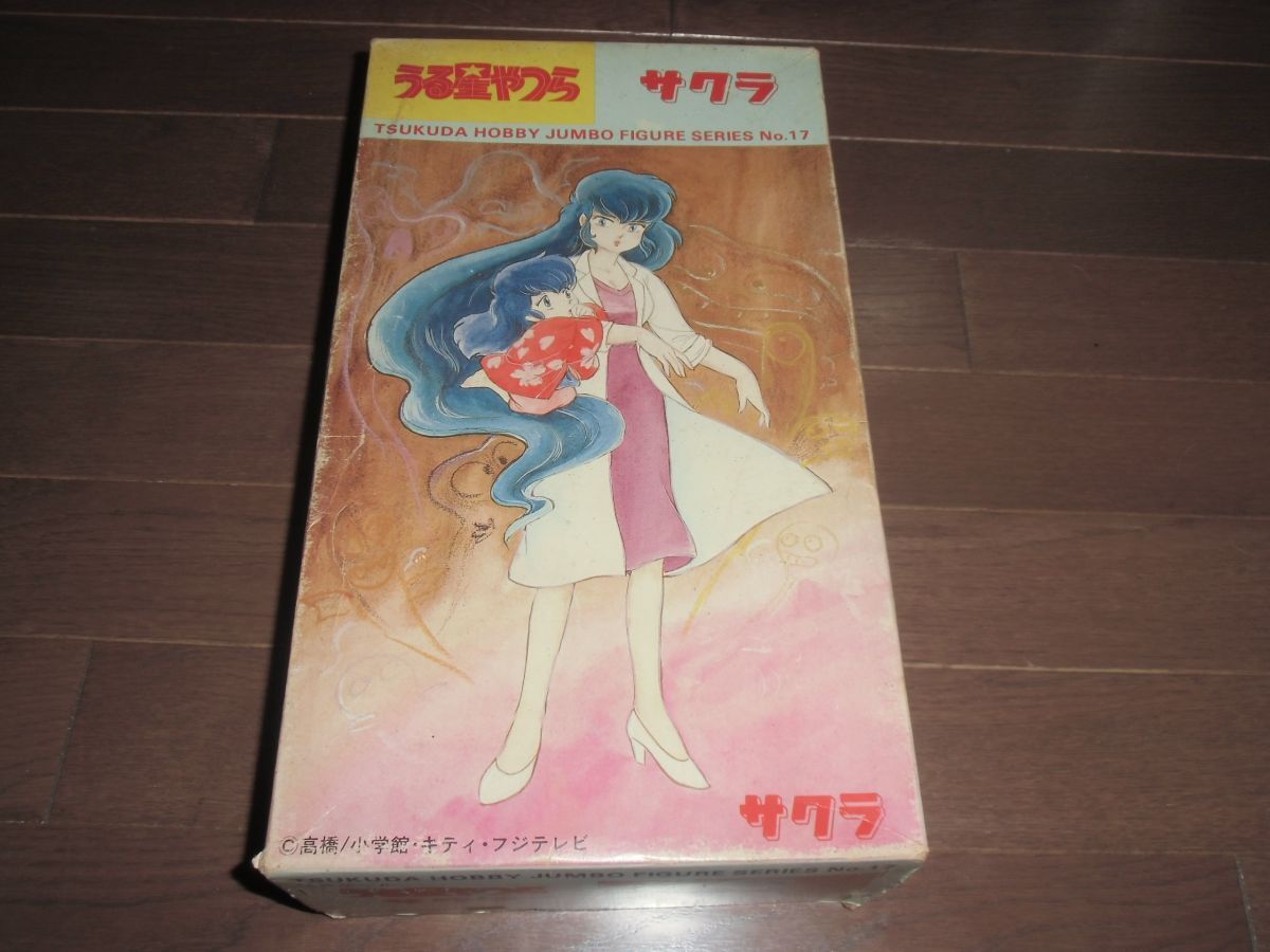 1/6　サクラ　ツクダホビー ジャンボフィギュア シリーズ　うる星やつら　