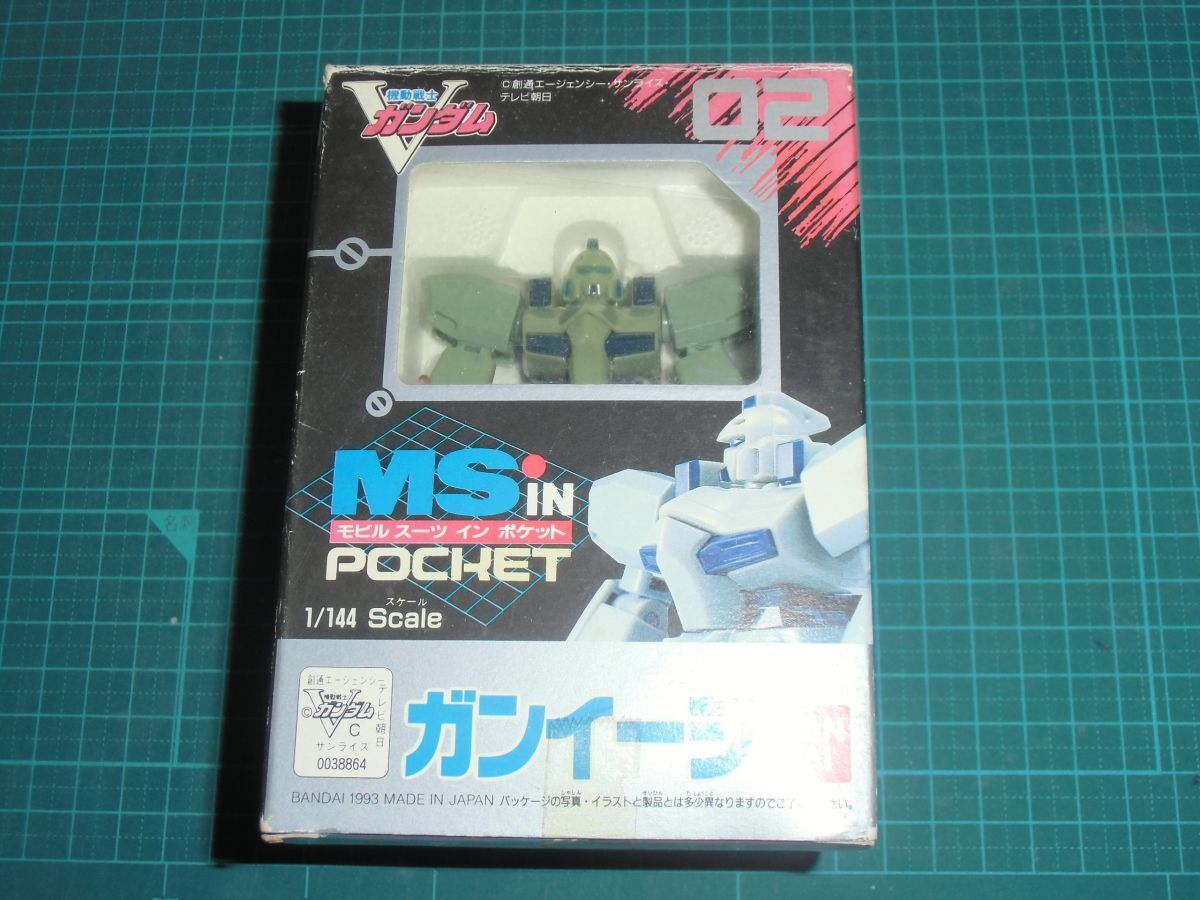 1/144　ガンイージ　MS in POCKET　バンダイ　機動戦士Vガンダム　モビルスーツ イン ポケット