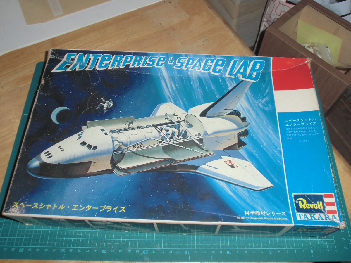1/144　スペースシャトル エンタープライズ　タカラ/レベル Revell