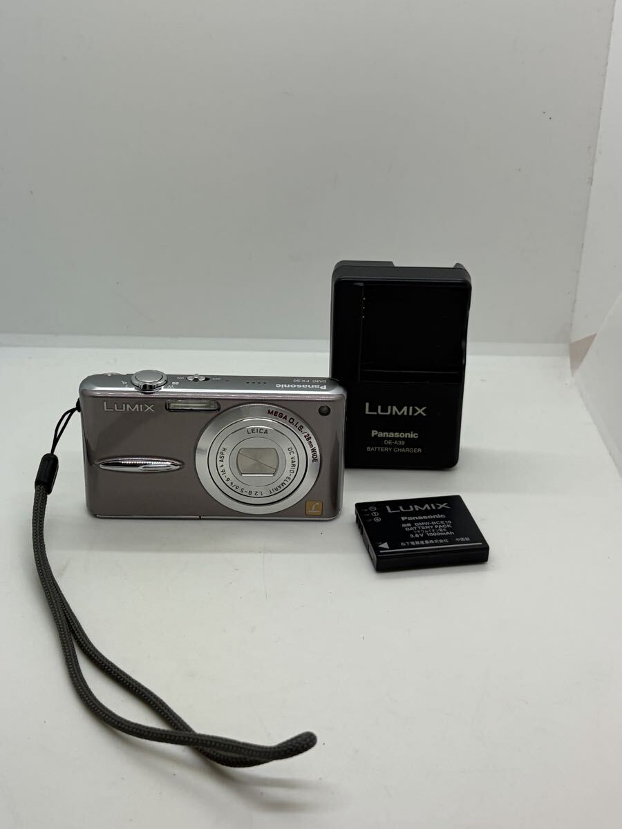Panasonic LUMIX DMC-FX30 シルバー コンパクトデジタルカメラ 充電器・バッテリー付