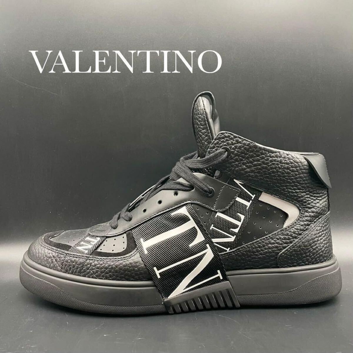 1円【極美品 現行】VALENTINO ヴァレンティノ ハイカット スニーカー レザー 25年製 シューズ 靴 メンズ ブラック 黒 サイズ28cm相当