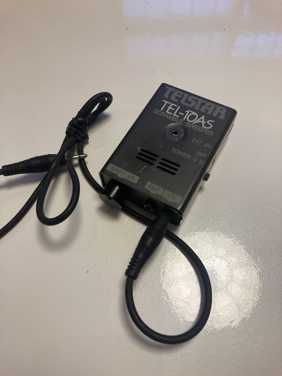 UT 600 TX-6型　テレフォンリミッター