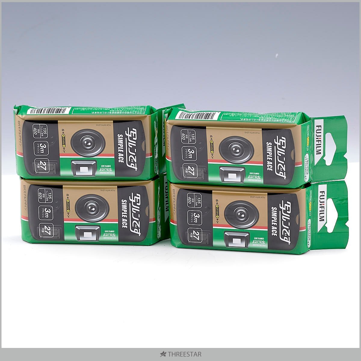 FUJIFILM 写ルンです SIMPLE ACE 4個 期限切れ 27枚撮り 初期モデルデザイン LF S-ACE SP FL 27SH 【S39】