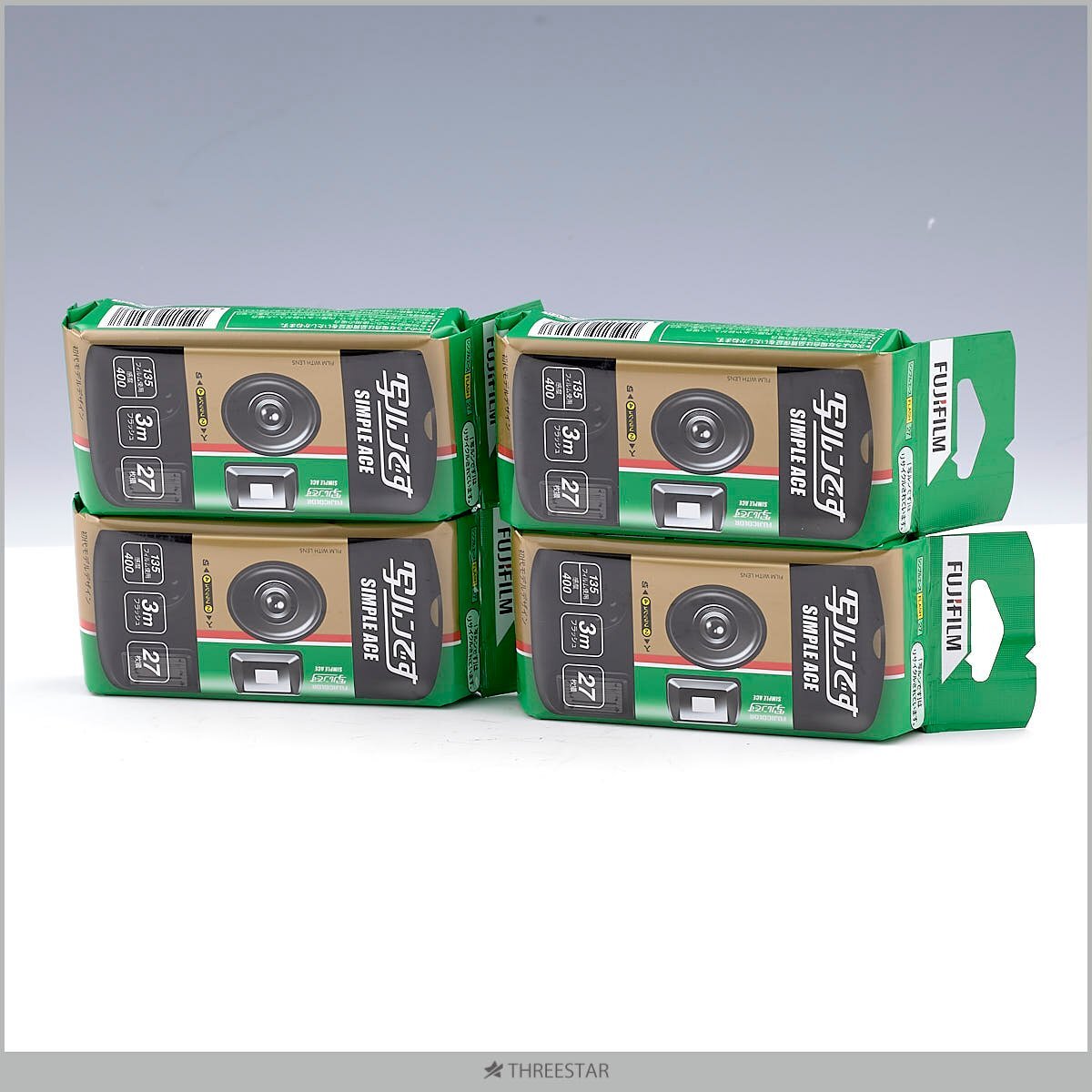 FUJIFILM 写ルンです SIMPLE ACE 4個 期限切れ 27枚撮り 初期モデルデザイン LF S-ACE SP FL 27SH 【S37】