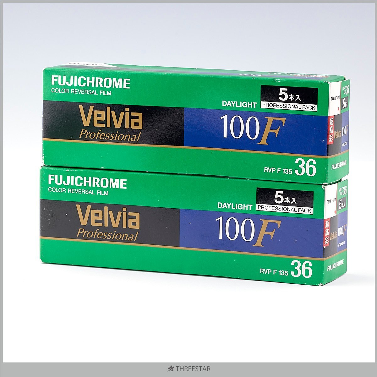 1円～ FUJIFILM FUJICHROME Velvia 100F フジクローム べルビア/35mm 36枚撮り RVF フィルム 10本セット 期限切れ 【14】