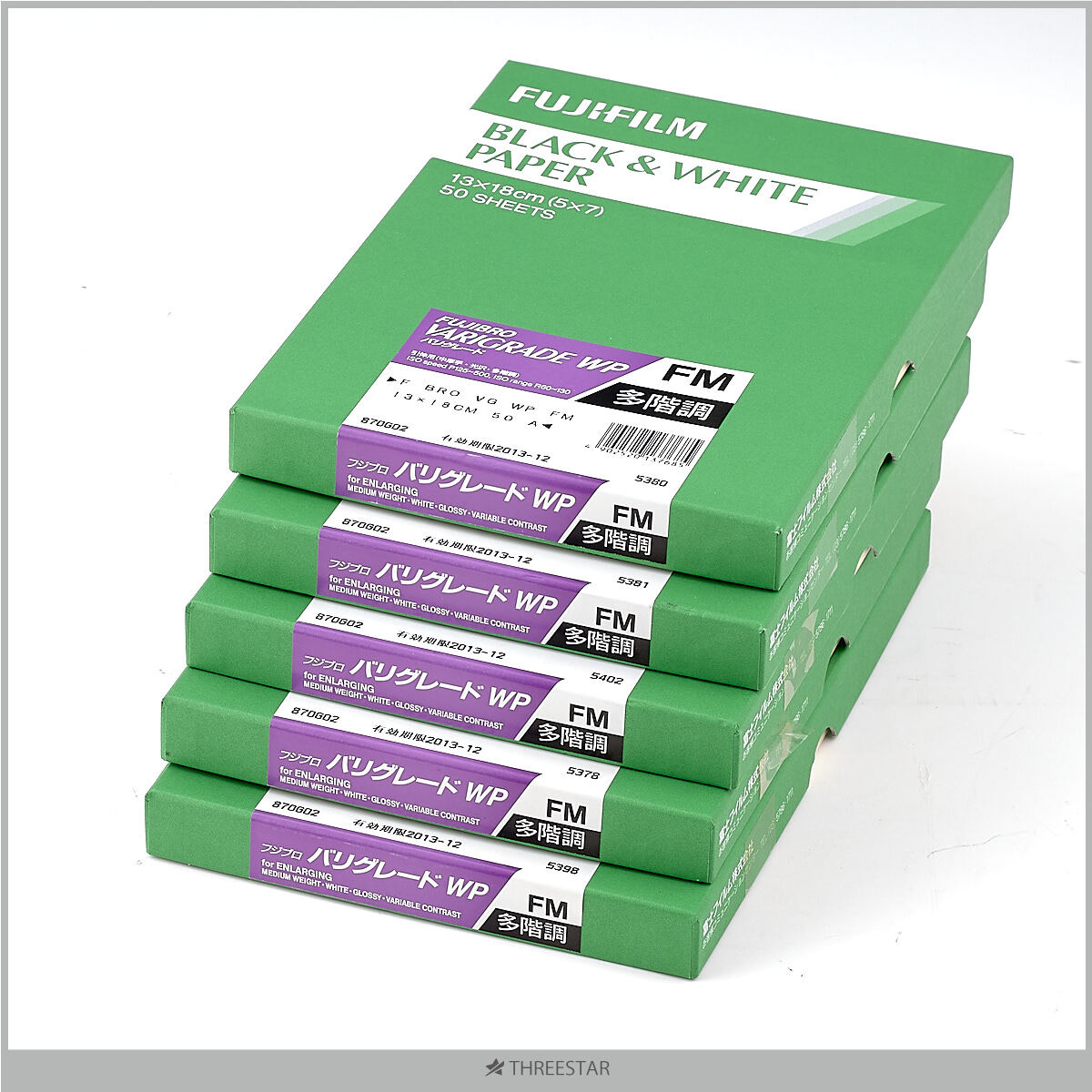 FUJIFILM VARIGRADE WP 13×18cm 50枚×5箱 バリグレード WP FM 多諧調 印画紙 モノクロ 【3】